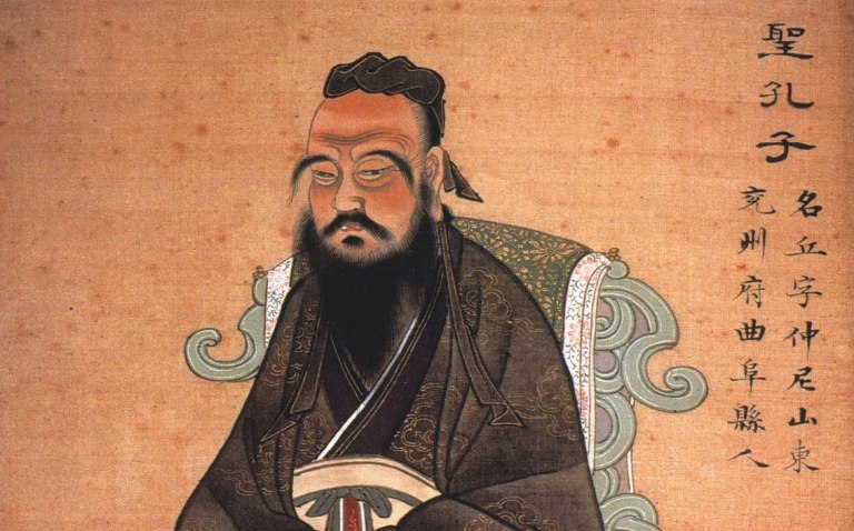 confucius, geschilderd met gouache op papier rond 1770